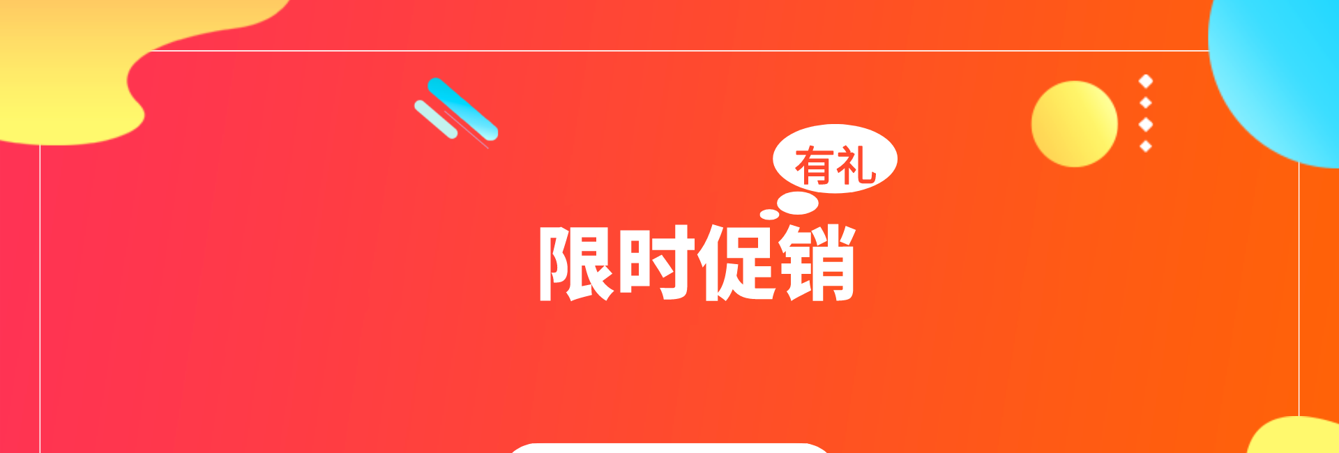 公众号运营